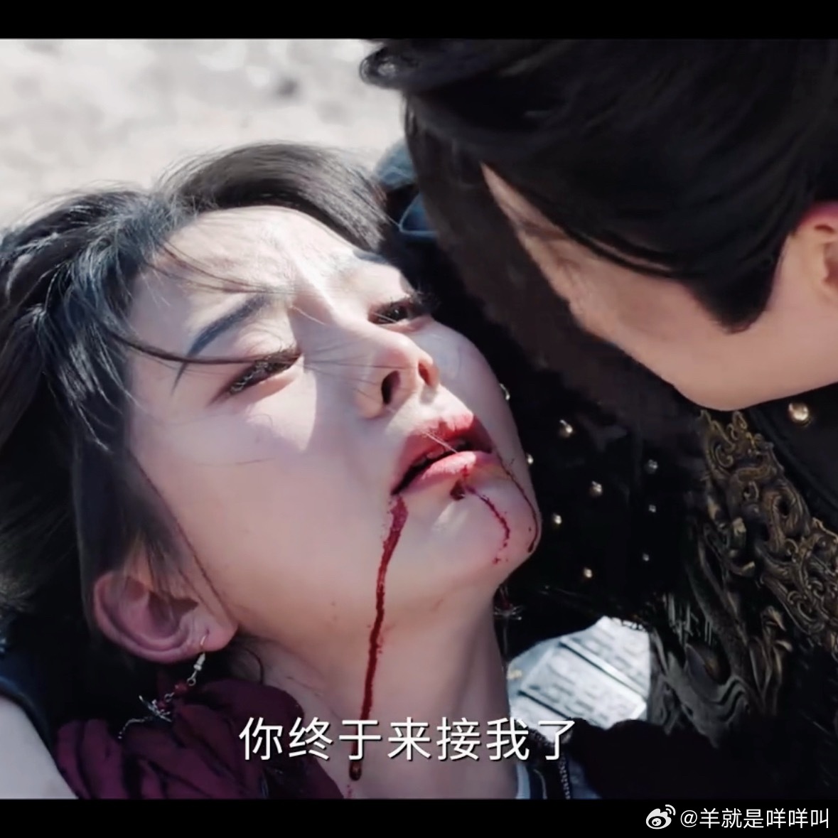 哎呦我去 雀骨你赔我眼泪乐君你赔我眼泪