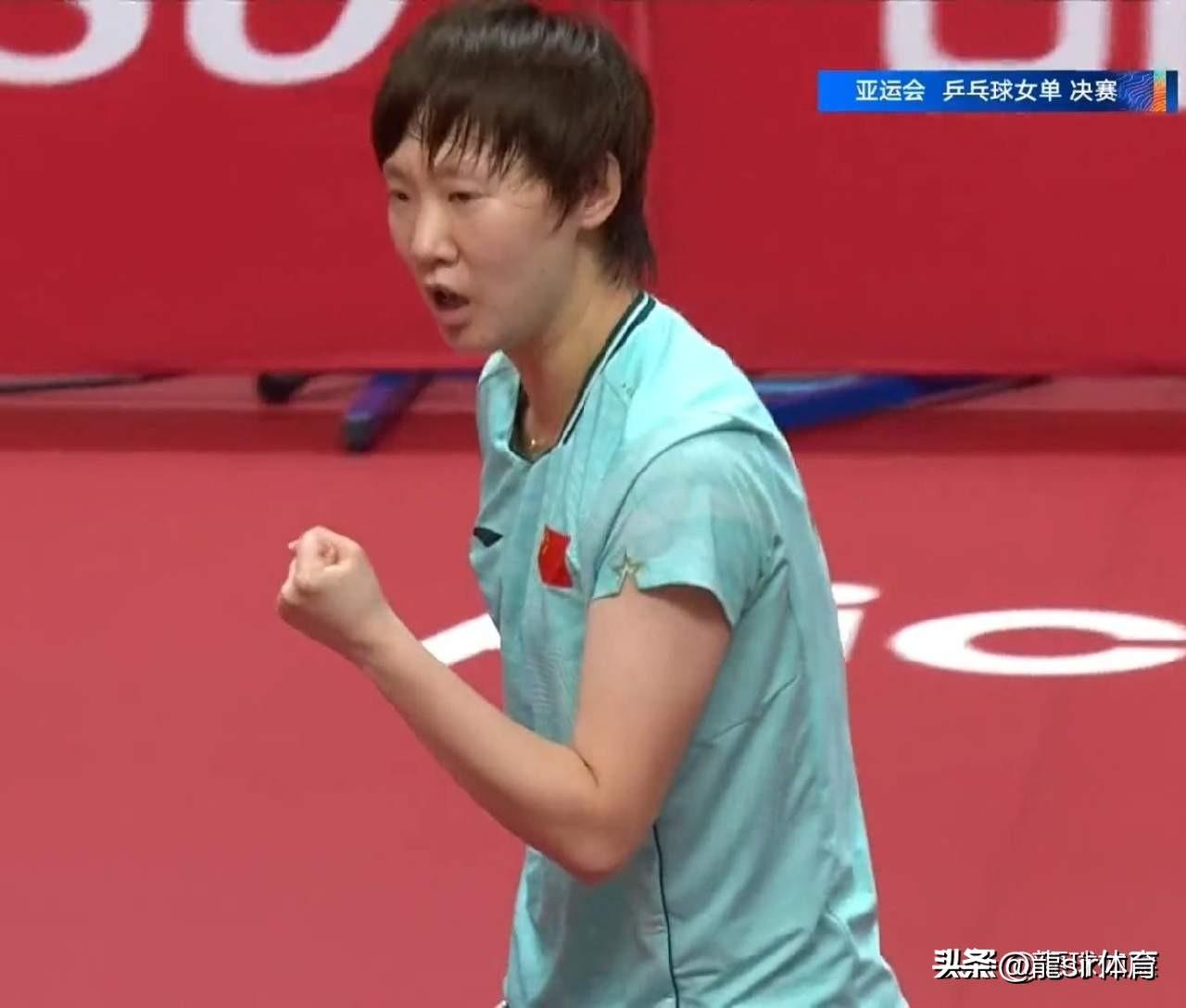 恭喜王曼昱！4:2击败孙颖莎，再夺亚运会女单金牌🏓
这是王曼昱继2018雅加达