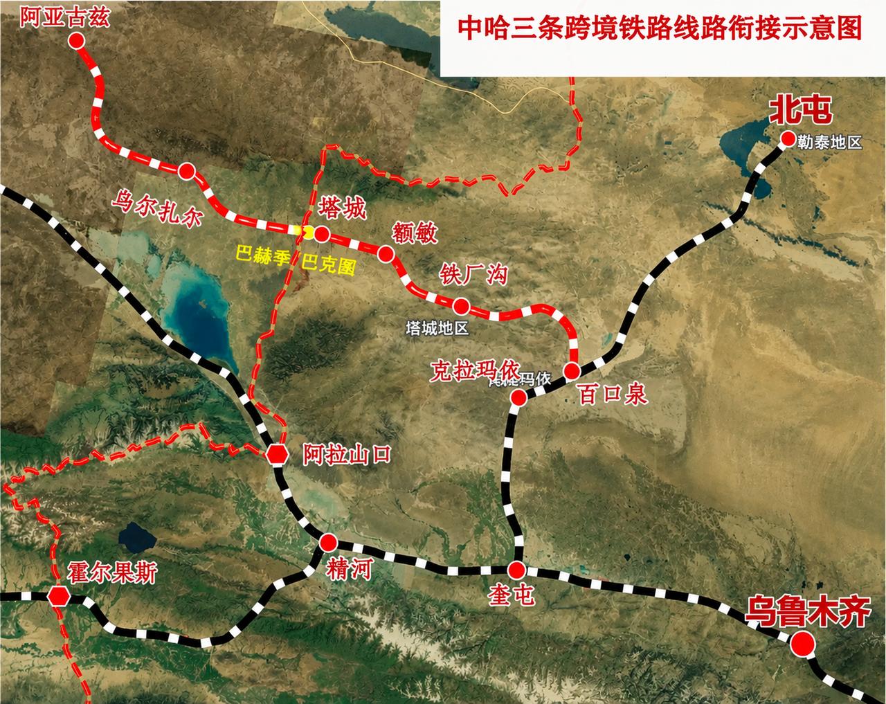 中国通往欧洲的铁路，又要增加一条新路线。
2027年底，中哈第三条跨境铁路计划建