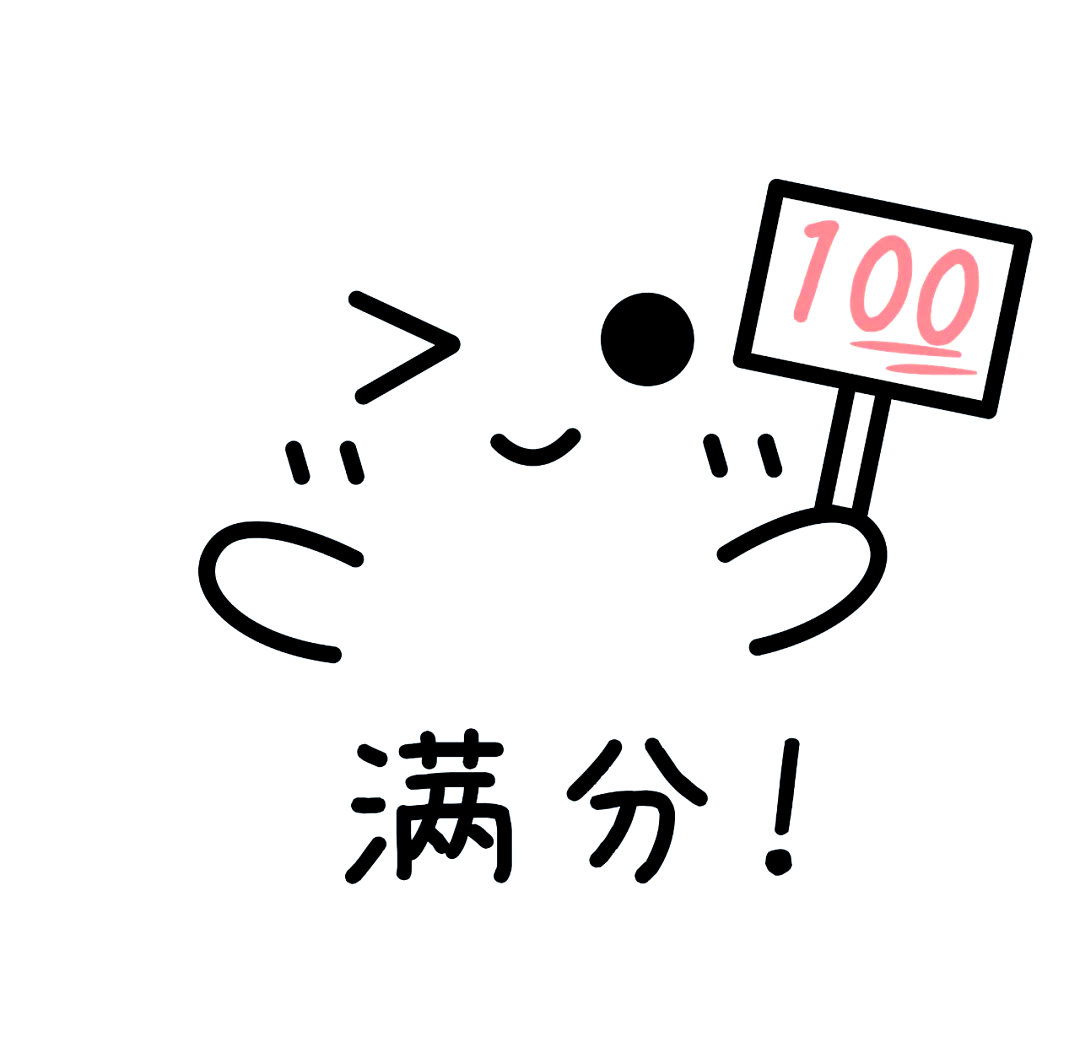 阿根廷人疯狂庆祝亚军的原因 看着梅西领奖落泪，布宜诺斯艾利斯百万球迷上街安抚，这