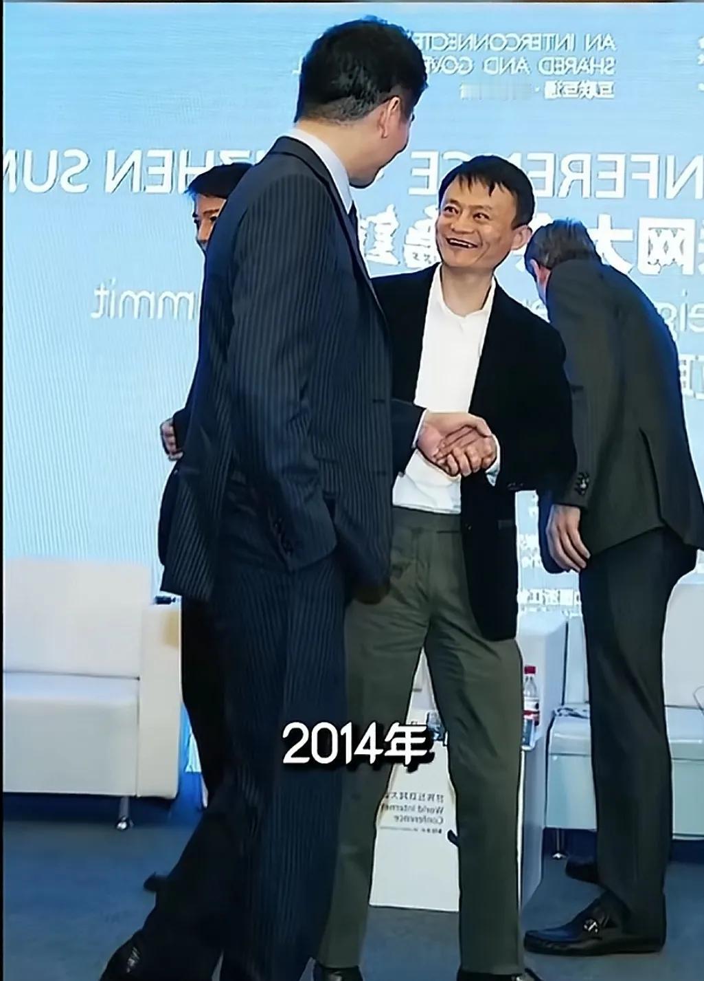 比马云还高的这个人是谁，你们能看出来吗？