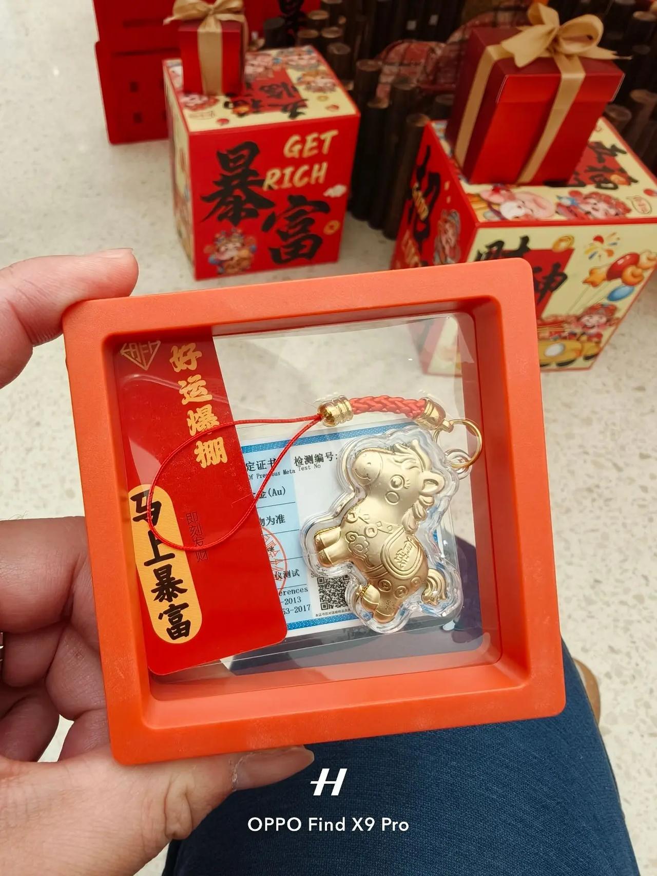 牛屋去了，小马领了，Wagas吃了 赶上了末班车领小马，还是挺精致的Wagas还