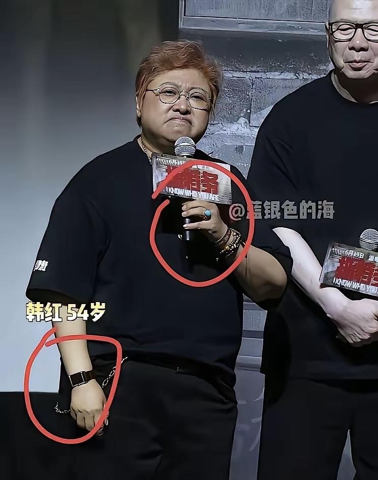 刚开始我还力挺韩红的，
可看到她们给慈善机构设高管，理事长，秘书长等管理层设置高