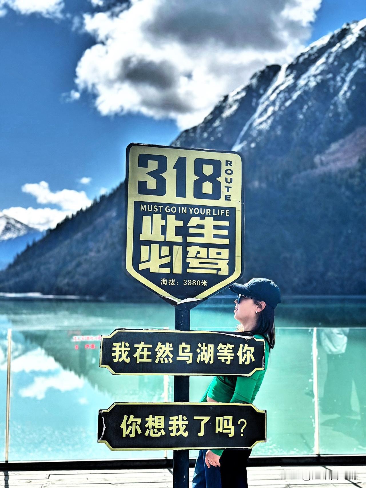 进藏8条线路，最不推荐109进藏，其次不推荐219从新疆进藏，他们都有一个特点，