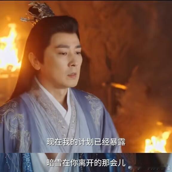 这居然是保剑锋献鱼保剑锋演的师千缕竟是个"老六”表面窝囊老头，背地算计全剧！藏得
