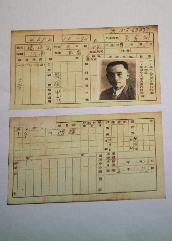 谷爱凌在米兰冬奥赛场夺冠后透露外婆冯国珍离世，这悲喜交织的瞬间让无数人感动。2月