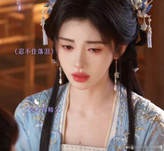 鞠婧祎千香哭戏感染力鞠婧祎哭戏美出新高度 从懵懂到坚韧的姜黎，狠狠期待住！鞠婧祎