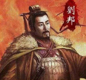 以前总觉得刘邦能当皇帝，是运气好。后来翻史书才发现，这人是真厉害——普通人常犯的
