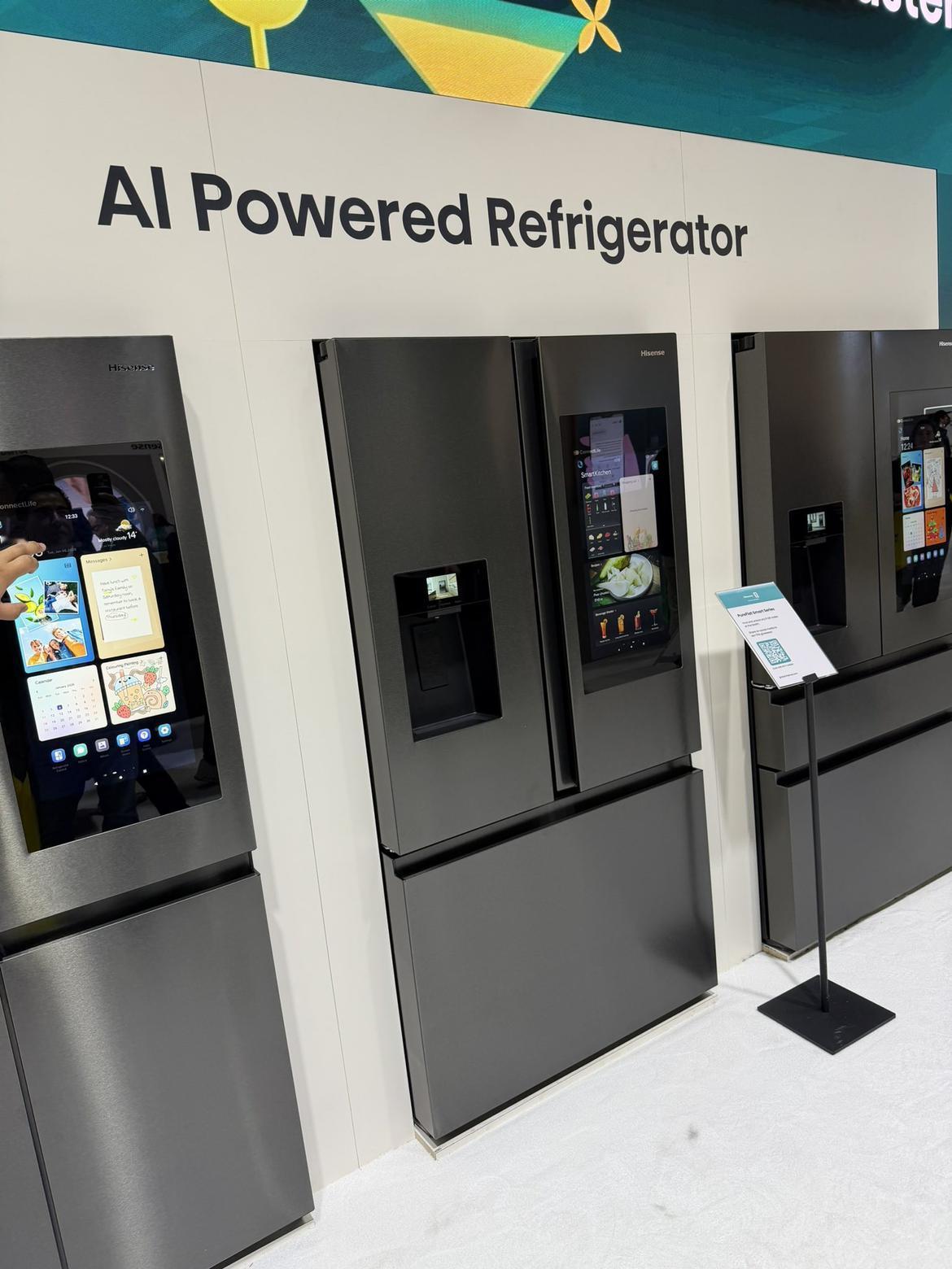 AI冰箱都来了…
AI __ 还会远吗？（填空题）