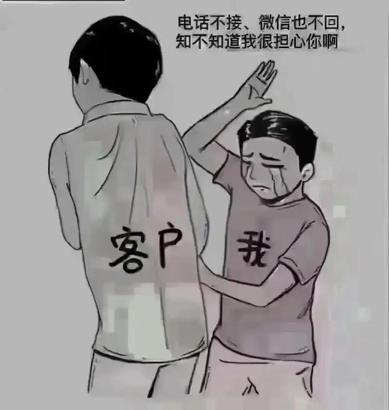 分享3个赚钱的秘密是什么？

今天分享一个，很多高手们都不会外传的3个赚钱秘密；