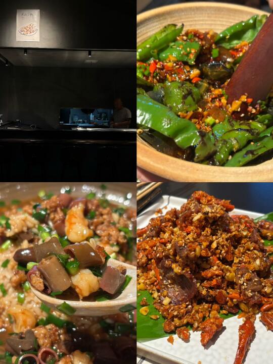 藏在河西的新中式bistro 老饕看了都流口水