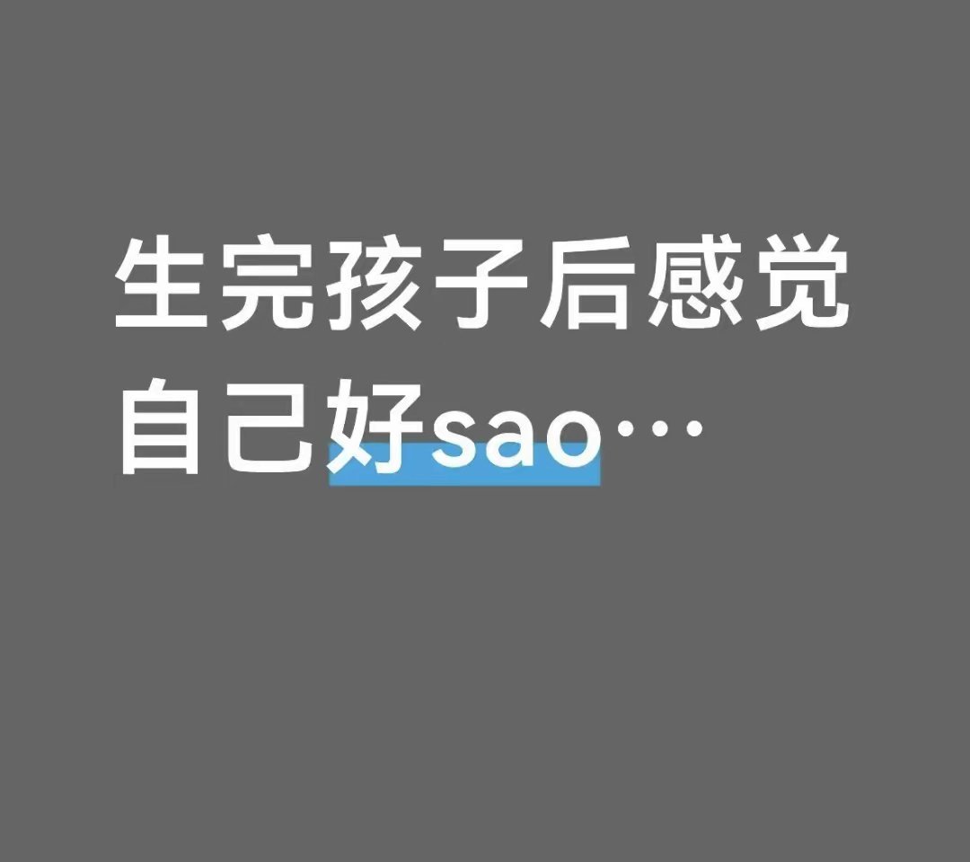 呵呵 ​​​