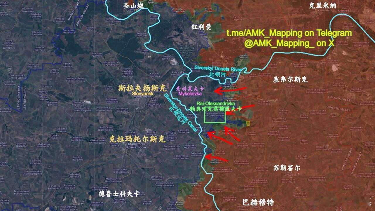 顿涅茨克北部双子城东的赖奥列克桑德里夫卡战役已经打响。这将是2026年春季乌克兰