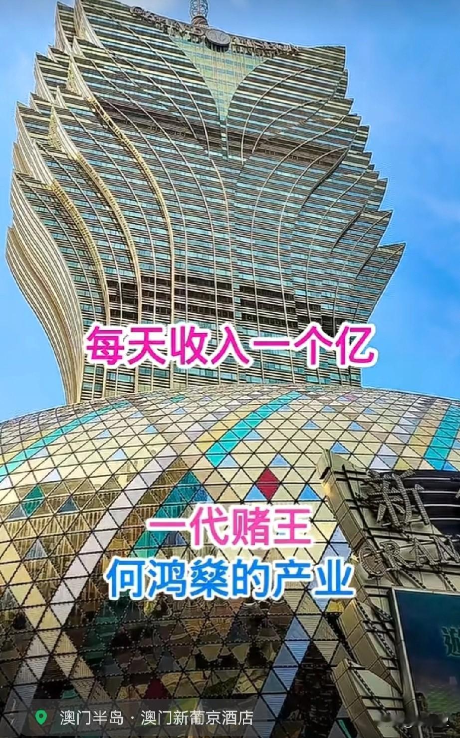 难怪晚年能每天打续命针，一针86万连打11年，死后躺800万的棺材，留下5000