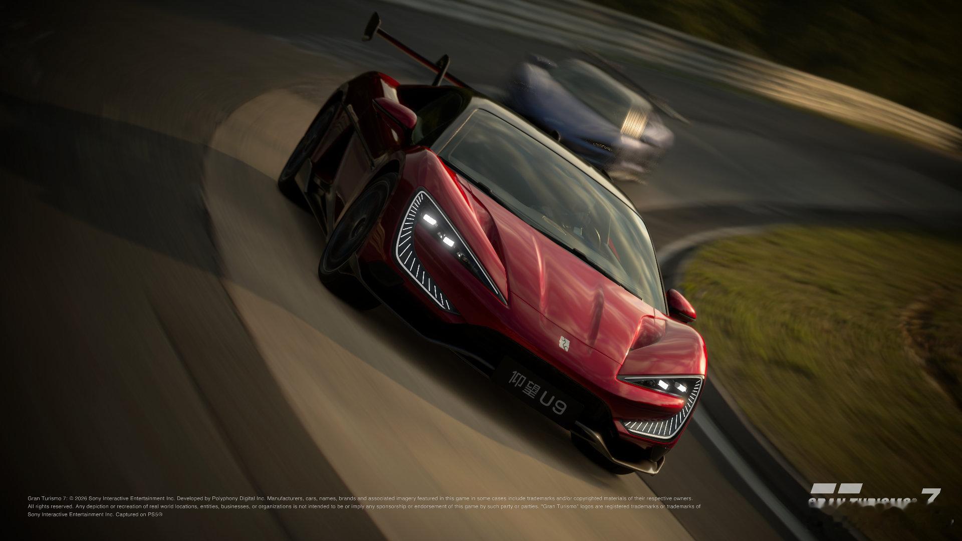 4月23日，仰望U9将正式登陆全球顶级赛车模拟游戏 GT7，也是首款登陆 GT7