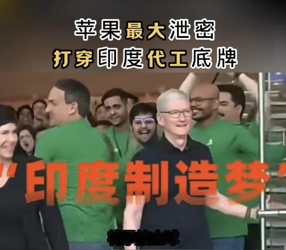 2026年上半年工信部两次发布最高等级安全预警，多款苹果底层高危漏洞在暗网流通攻