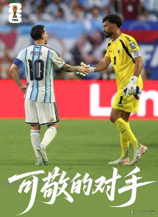 54万人口的弹丸岛国佛得角，用24年坚守上演最动人的逆袭。没有雄厚资金、完备青训
