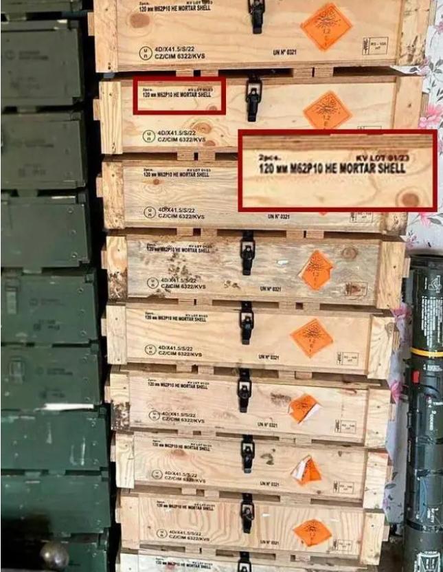 美国Politico报道，乌克兰武装部队继续从塞尔维亚获得军事物资，甚至包括新武