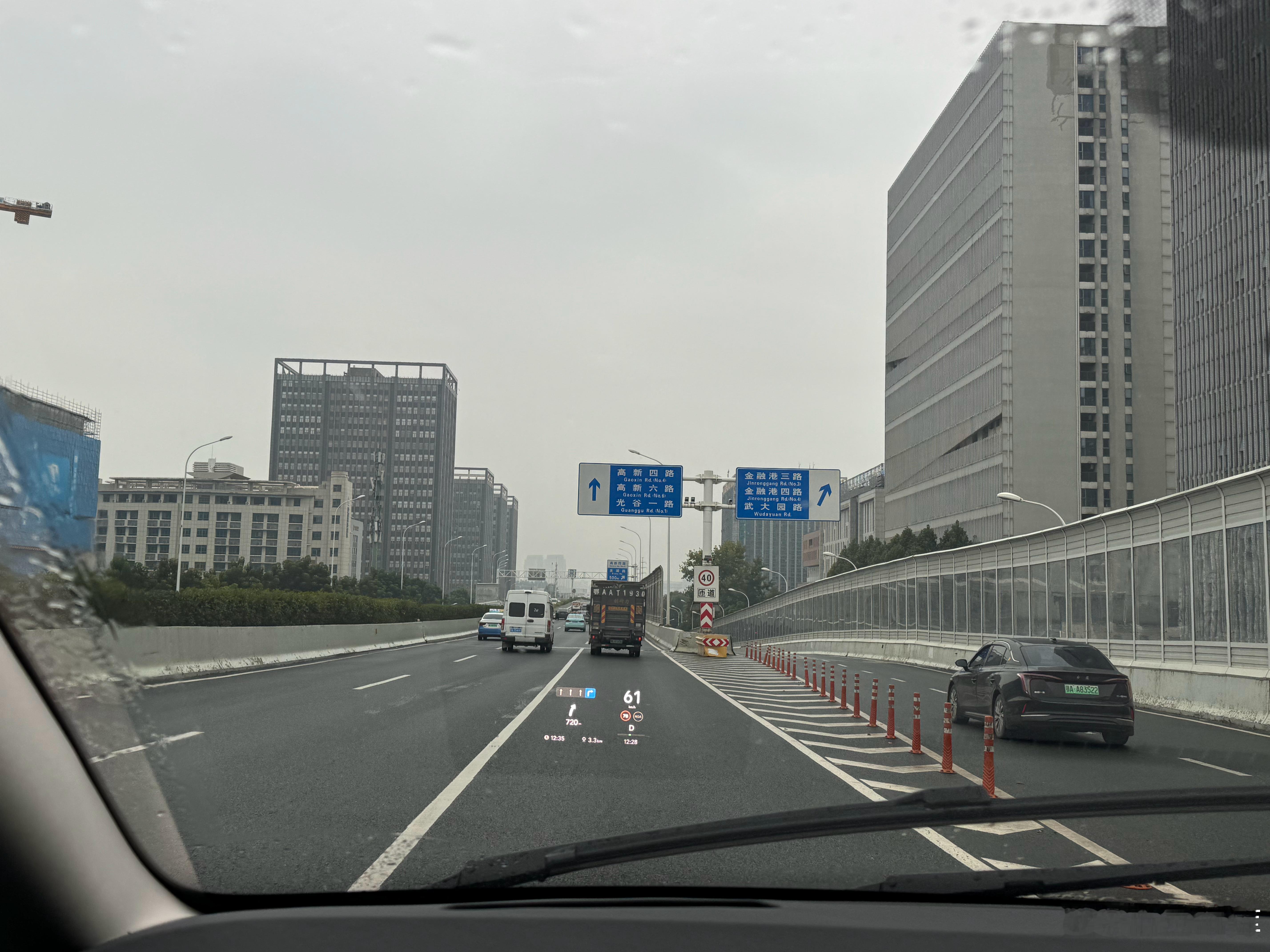 大哥说有台闲置奥迪A4让我过去收了 开车30多公里 希望顺利拿下🙋  ​​​