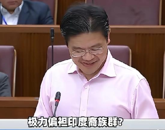 新加坡禁止网络批评印度，要求各大网络平台必须24小时内屏蔽掉所有针对印度人的不良