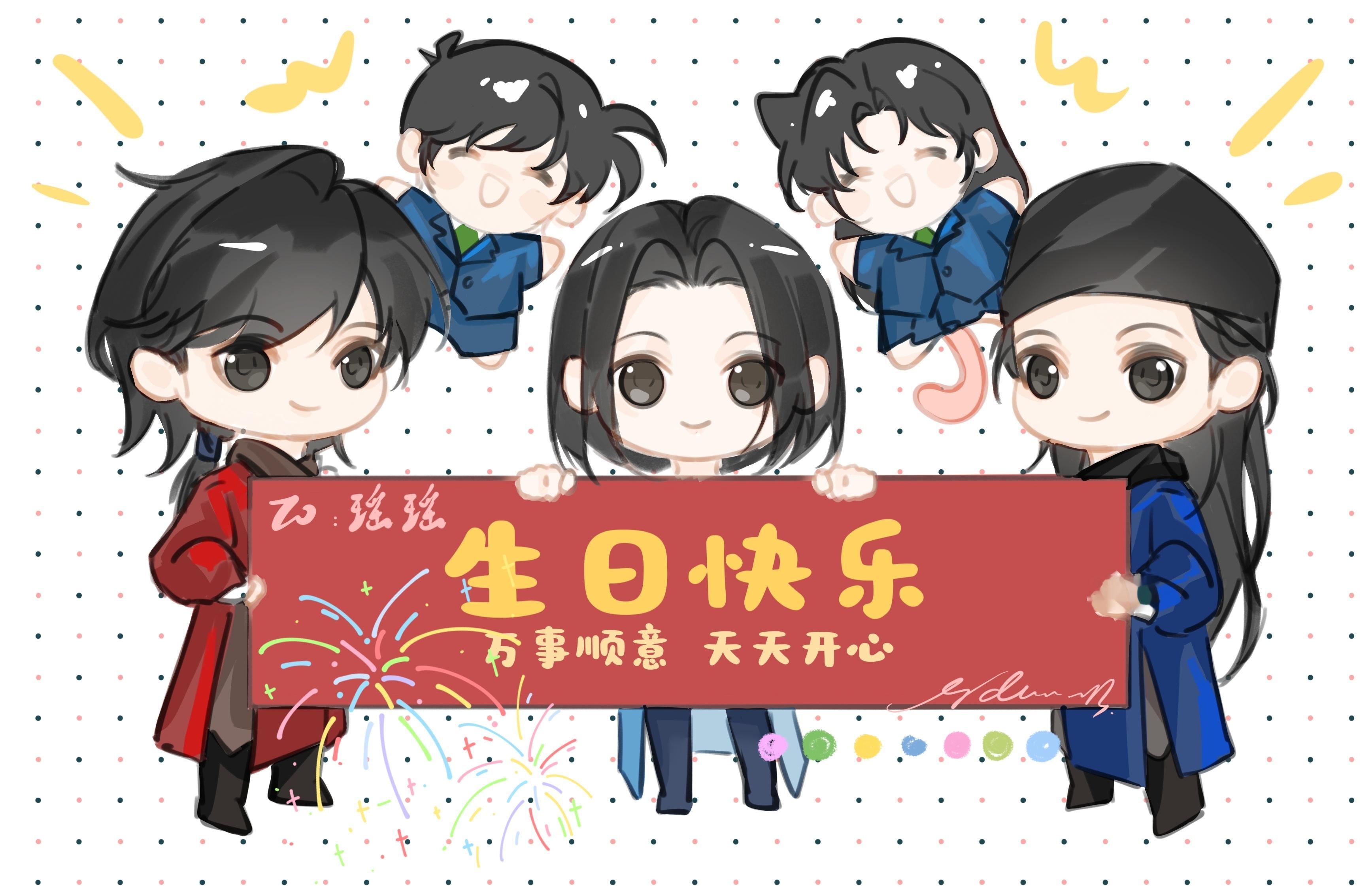 日落大道120号[超话]  宝子送的图哈哈哈太可爱了，喜欢(*´ω｀*) 