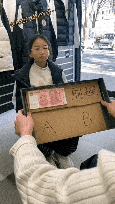 我每天都得刷碗