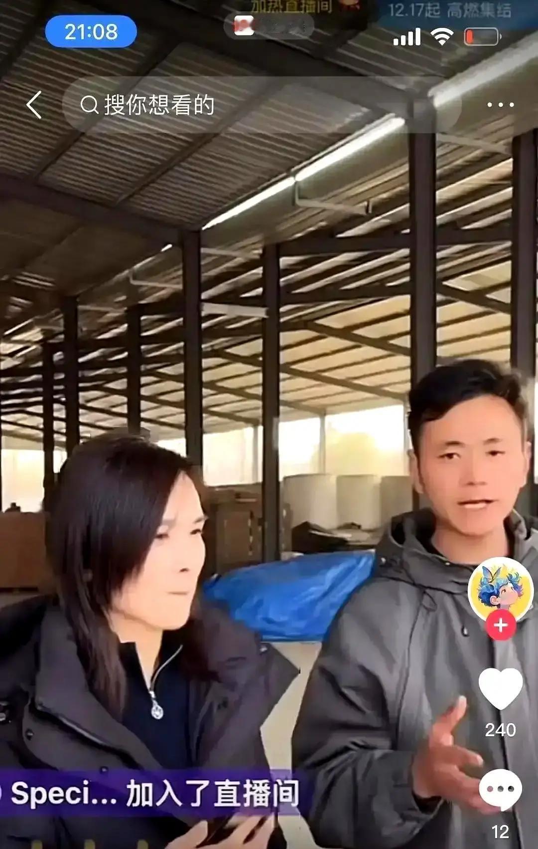 5万撕碎38年姐妹情
 
5万块，瑾汐把姐姐大哈告了。老账号停更3个月，5000