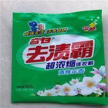什么衣服都能用洗衣粉吗?不是所有衣服都能用洗衣粉清洗。洗衣粉呈弱碱性，去污去油能