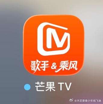 何尝不是一种芒果 TV 服务器的考验。 