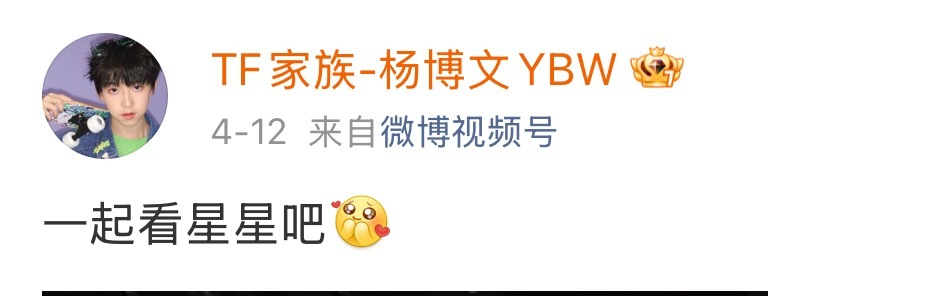 继续引导吧你！ 