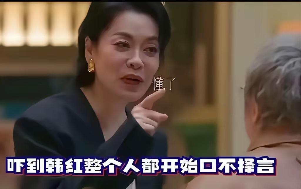 【原来韩红还有这么一段不为人知的故事】
谁能想到，大红大紫的韩红，听到毛阿敏的一