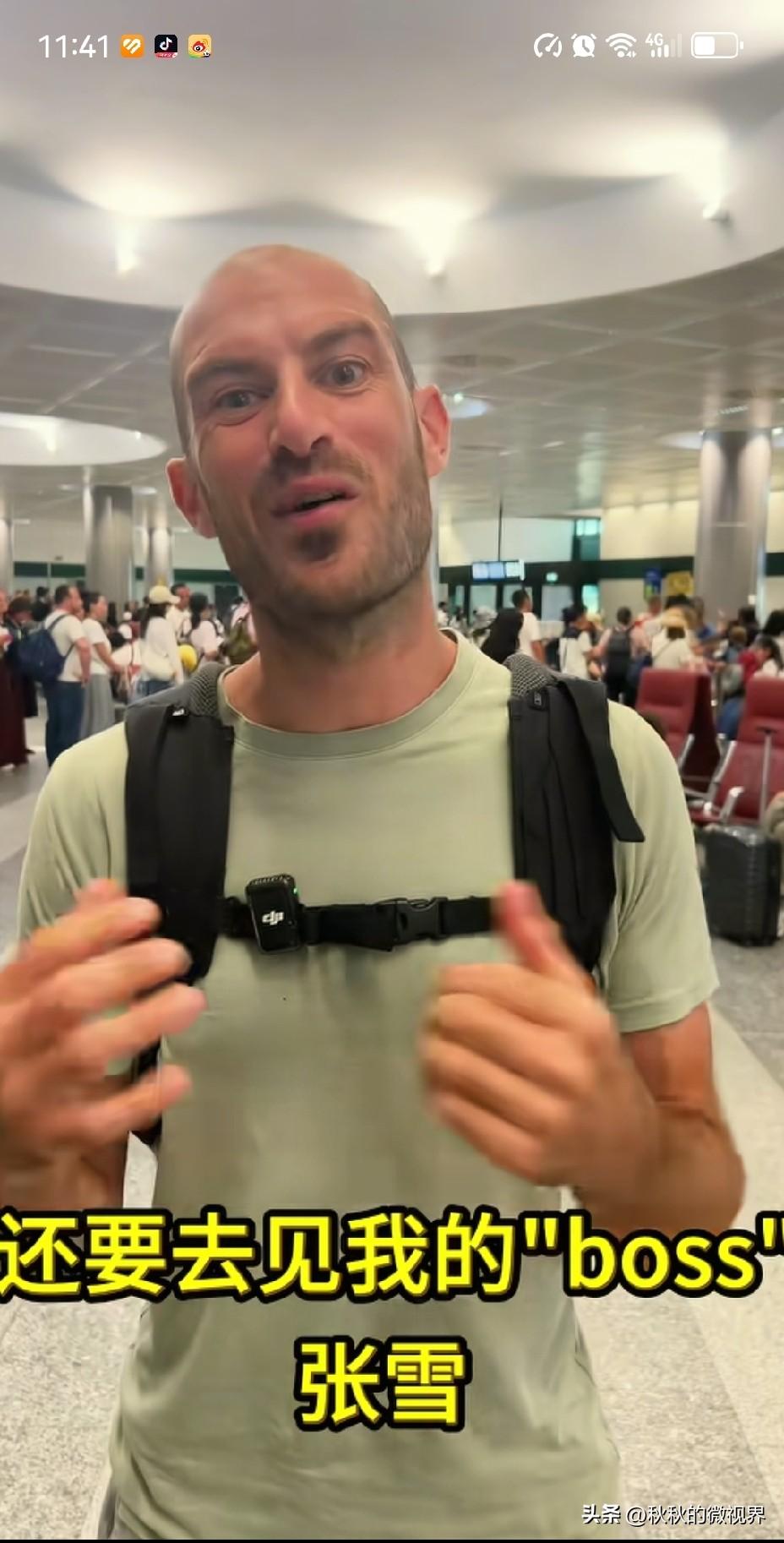 德比斯8月12日到达上海机场，开始了他短暂而紧凑的中国之旅。


这是德比斯第一