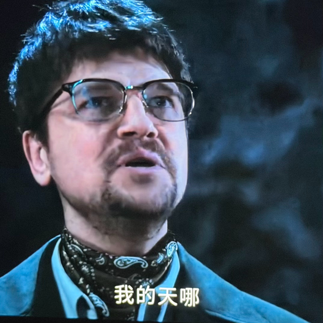 我TM要被笑死了 