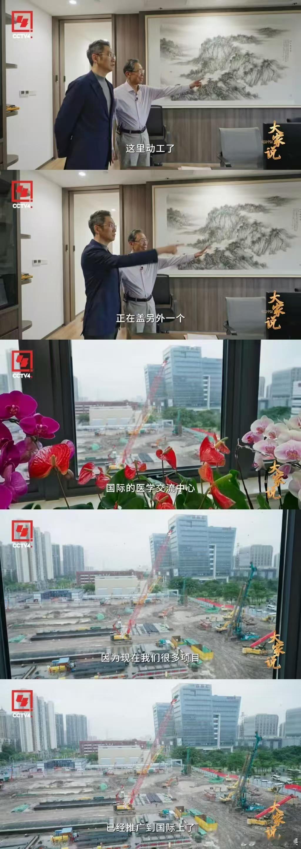 钟南山院士说会用证据让全世界服气钟老不盲从国际大流，一门心思信科学证据。这执着，