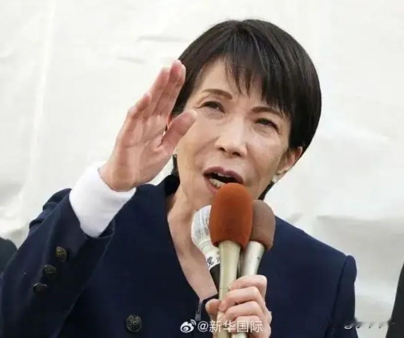 高市吹牛的代价
21号，日刚通过武器出口允许决议，于是高市开始吹。
一是日式装备