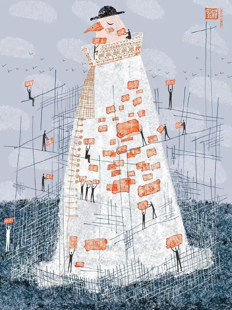 不要轻易给自己贴标签和下定义，相信自己的人生拥有各种可能性。观念不是越活越多，而