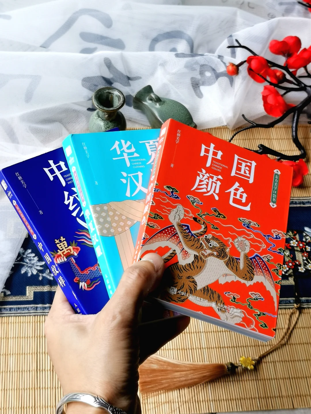 我把上千年的东方美学装进了口袋！