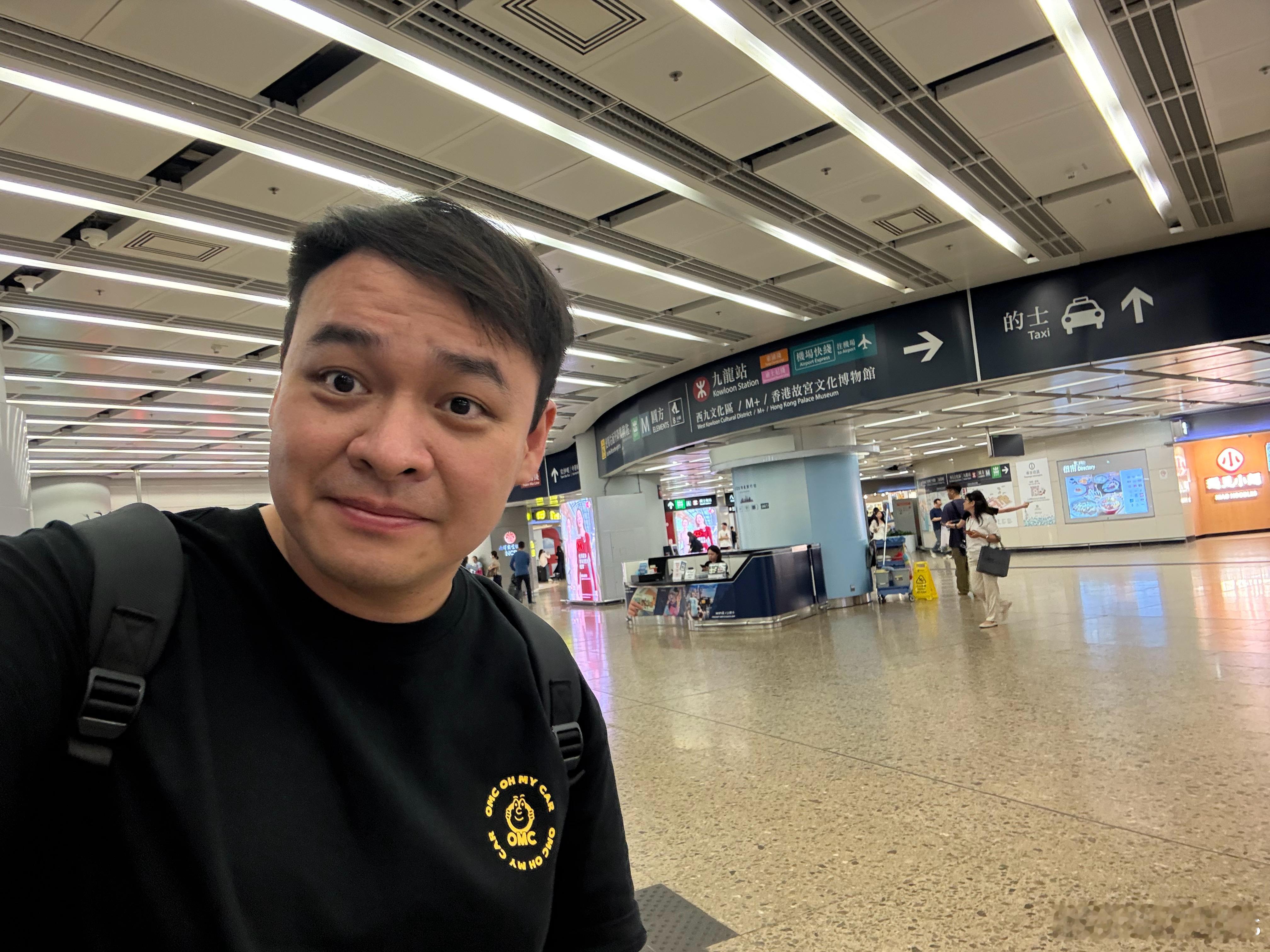 去香港参加试驾活动，大家猜是什么车？ ​​​