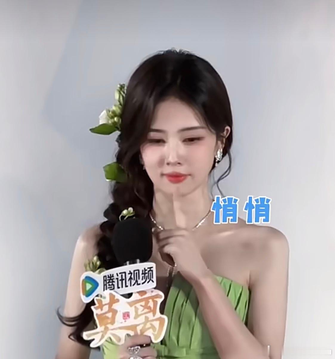 白鹿突然被叫本名的反应给白鹿做局的人恭喜你成功了……这是让我从五一看到六一，现在