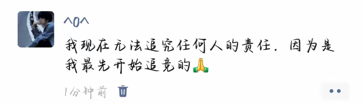 我都不知道当初王者荣耀让我免费一抽抽到游龙清影是啥意思 