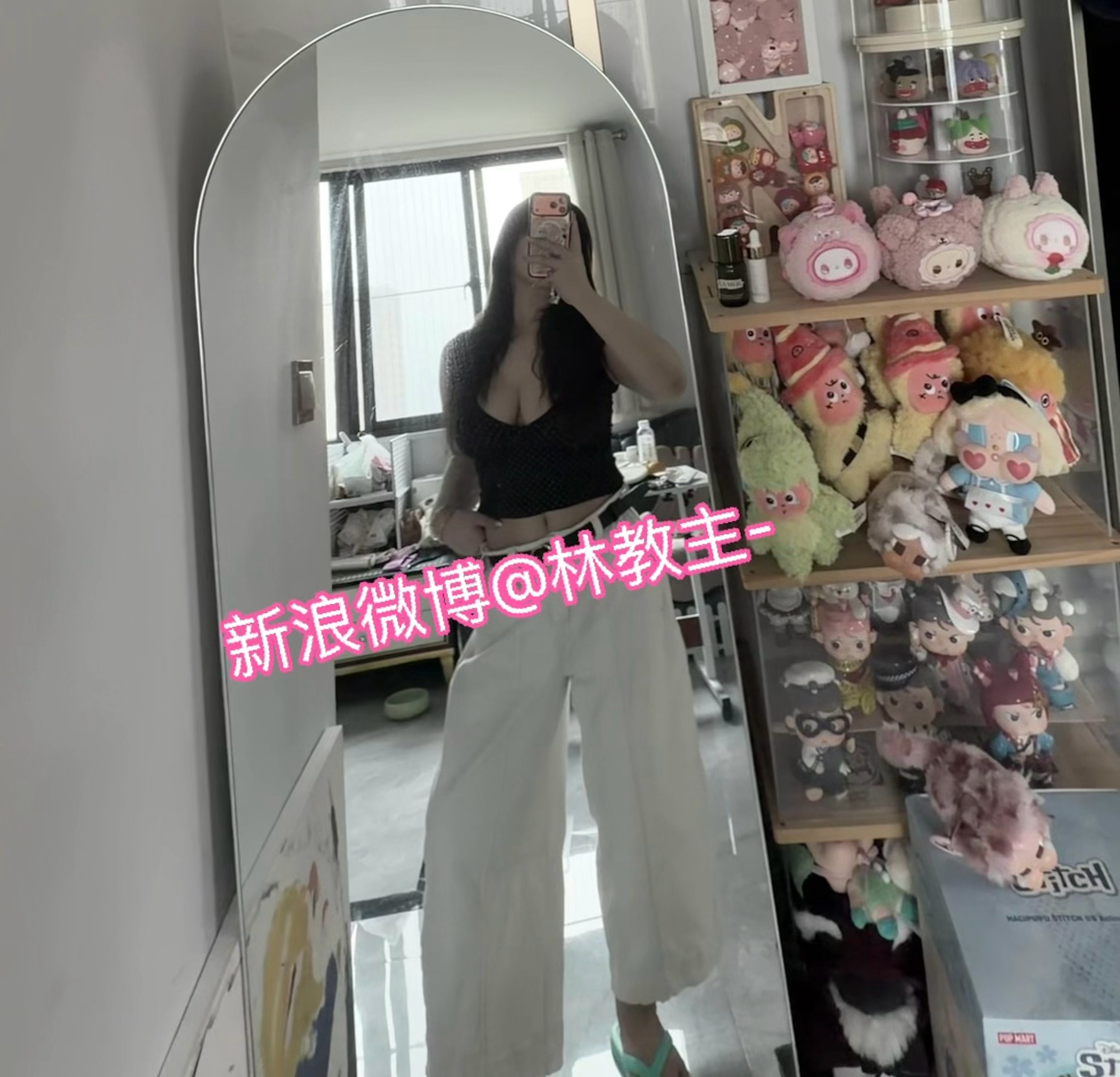 此女对自己的肉体全肯定✅ 