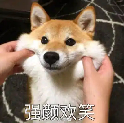 #早安# 不管怎么样，生活还得继续，适当的时候，你还得练习笑。 