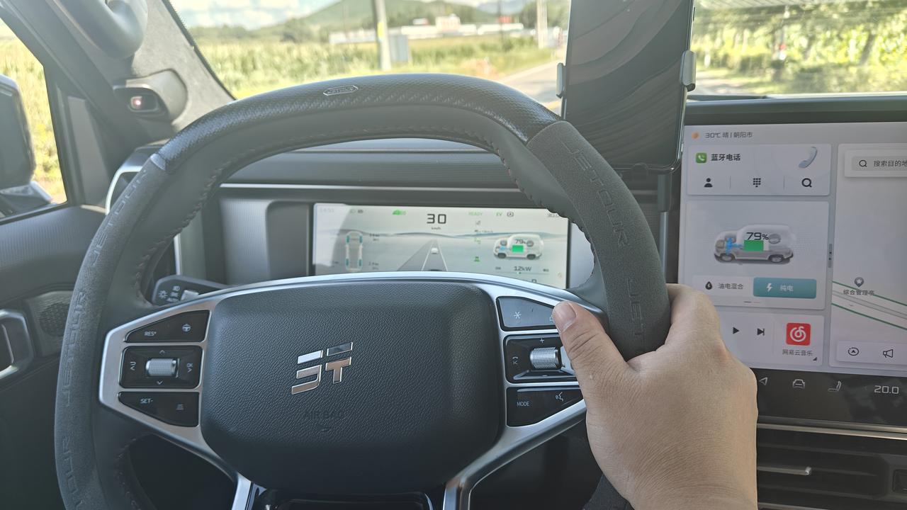 旅行者CDM开起来默认是有自动驻车，车道保持这些功能的，我开过几次，我习惯给他换
