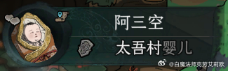 不是，哥们…… 你起名是真不挑啊…………………… 