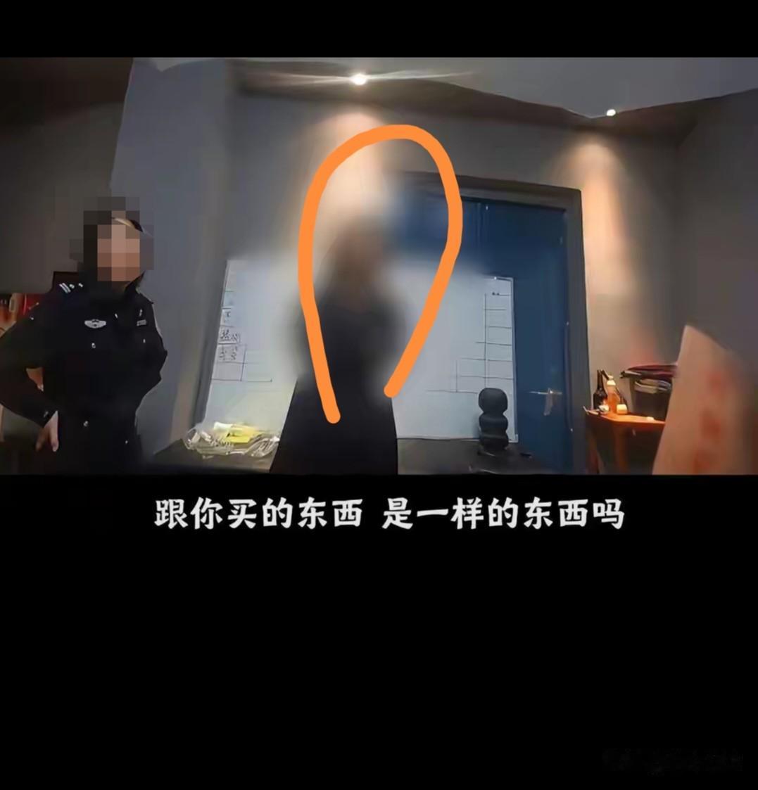 报应来了，白嫖四年，“退衣姐”史某被抓真是大快人心！
原本以为只是普通网购售后纠