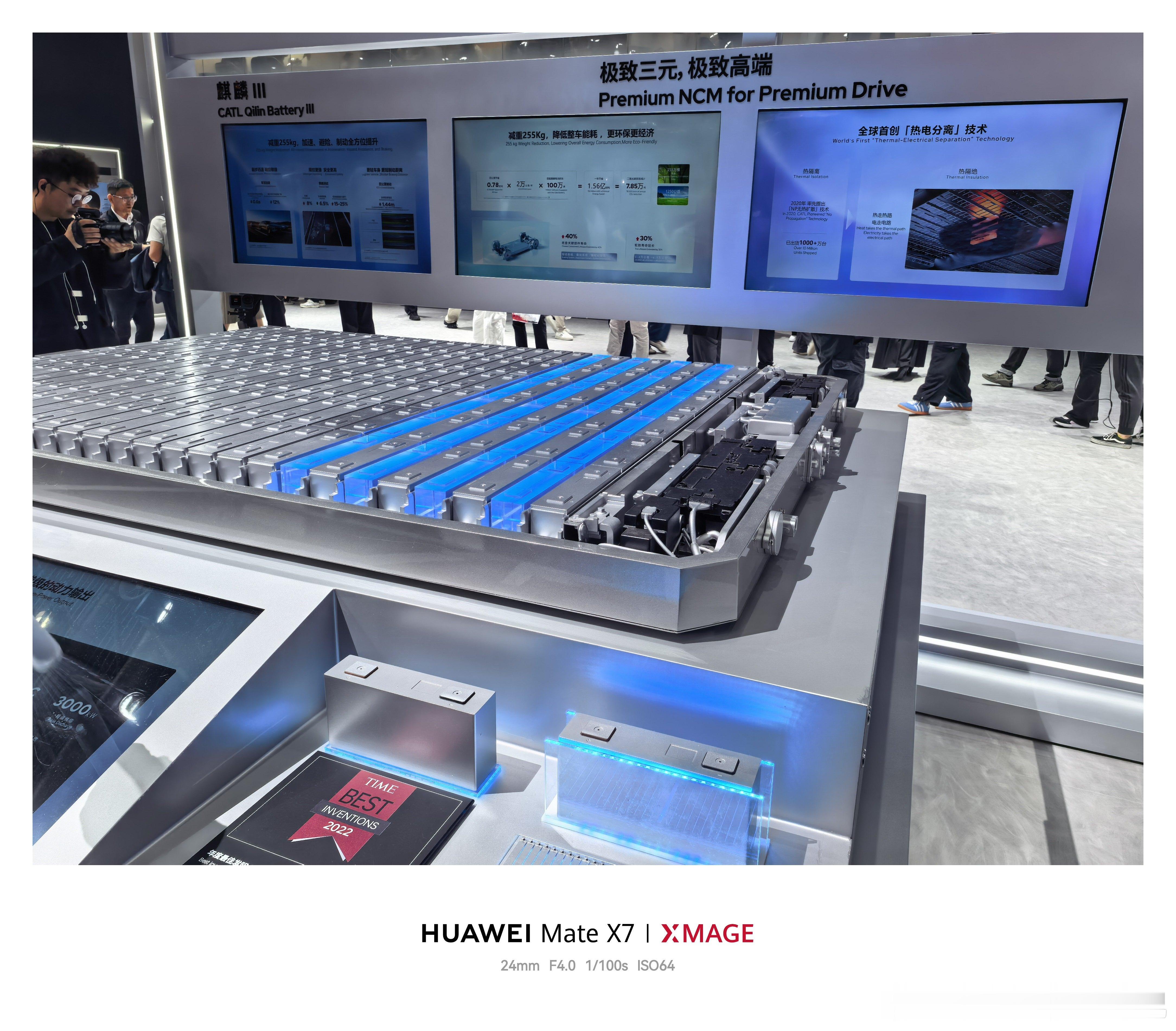 宁德时代的展台转了一圈，技术根本看不过来，全路线发展是这样的，每个车都能找到自己