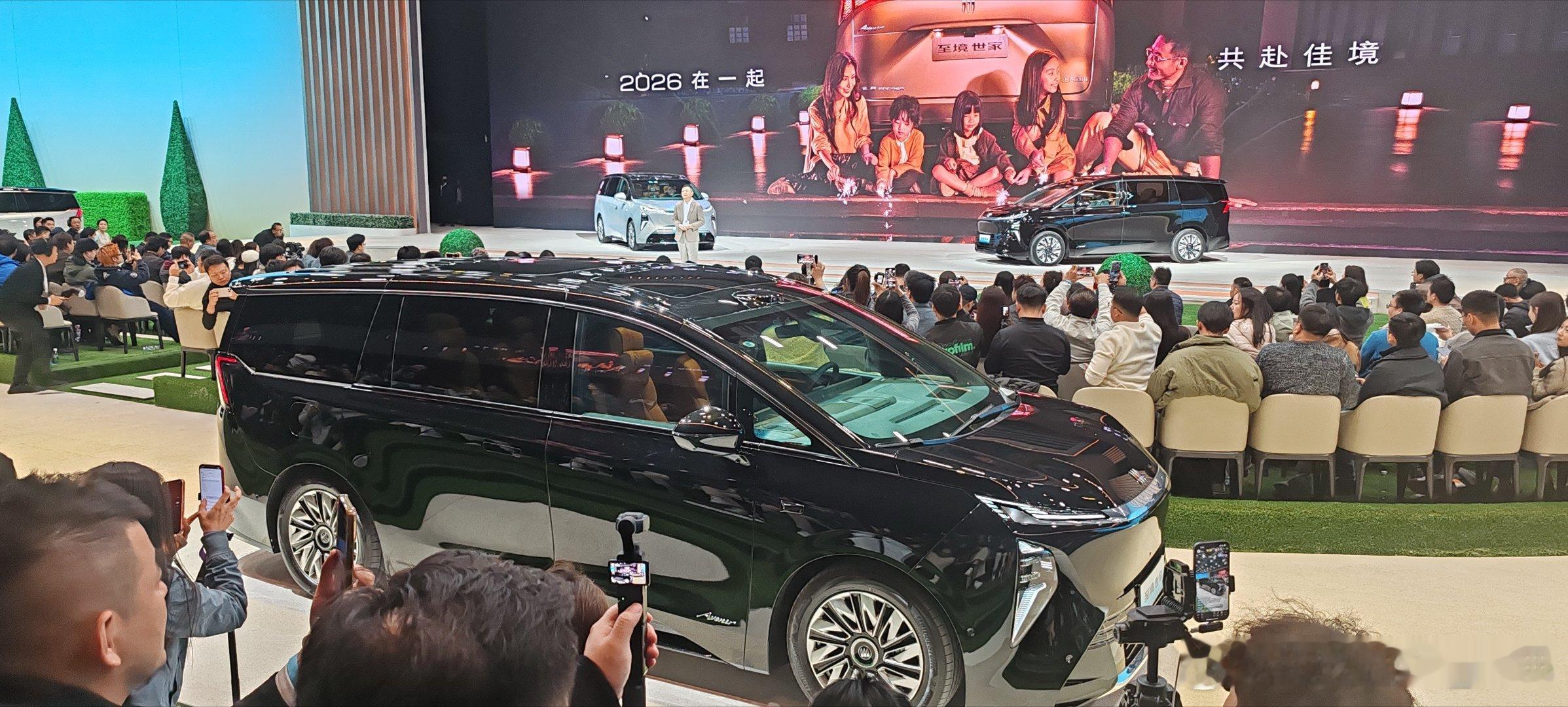 别克至境世家上市即交付！43.99万起解锁别墅级豪华MPV无需漫长等待，旗舰已至