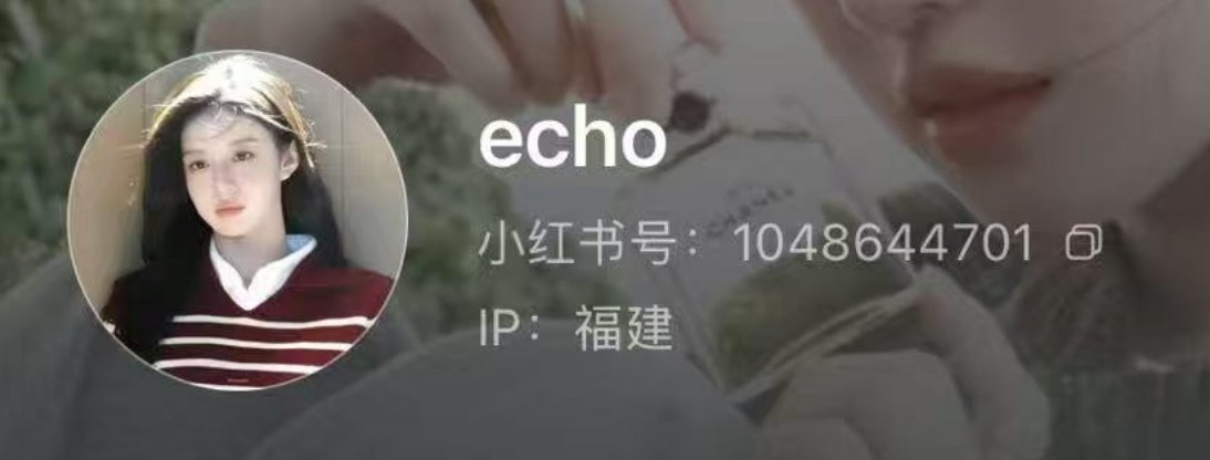 疑似某家员工公报私仇，从昨天开始就很奇怪，像是报复性发嘿帖带节奏，大家不要跟它纠