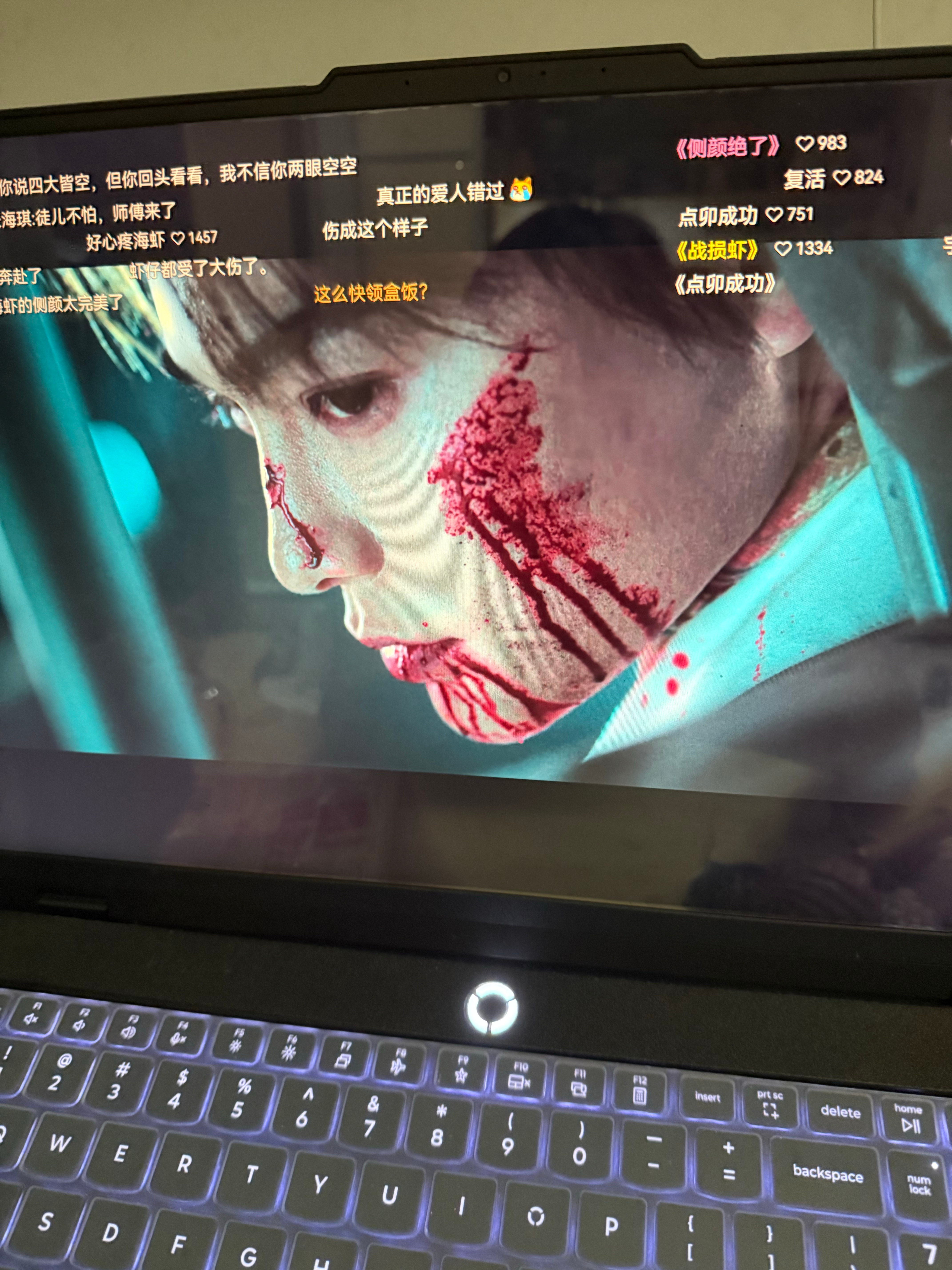 咋这么虐啊