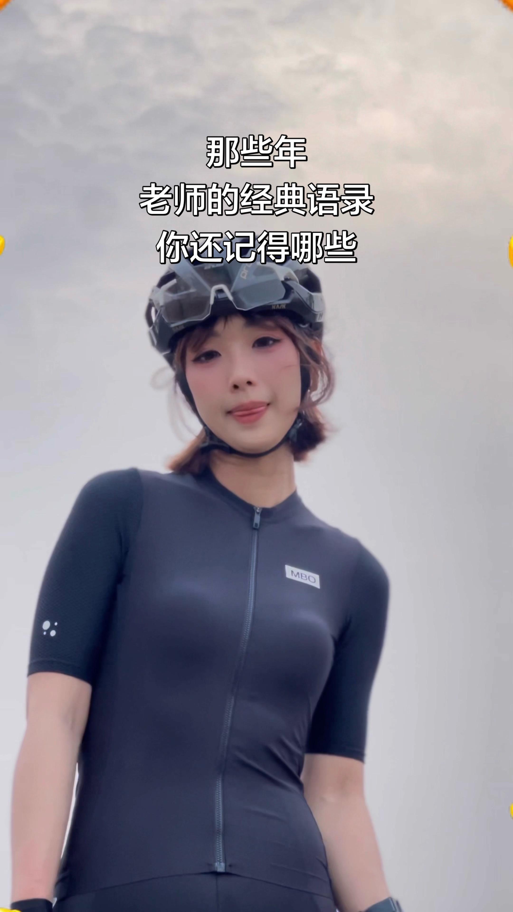 那些年老师的经典语录你还记得哪些 看看全国老师的统一话术有哪些